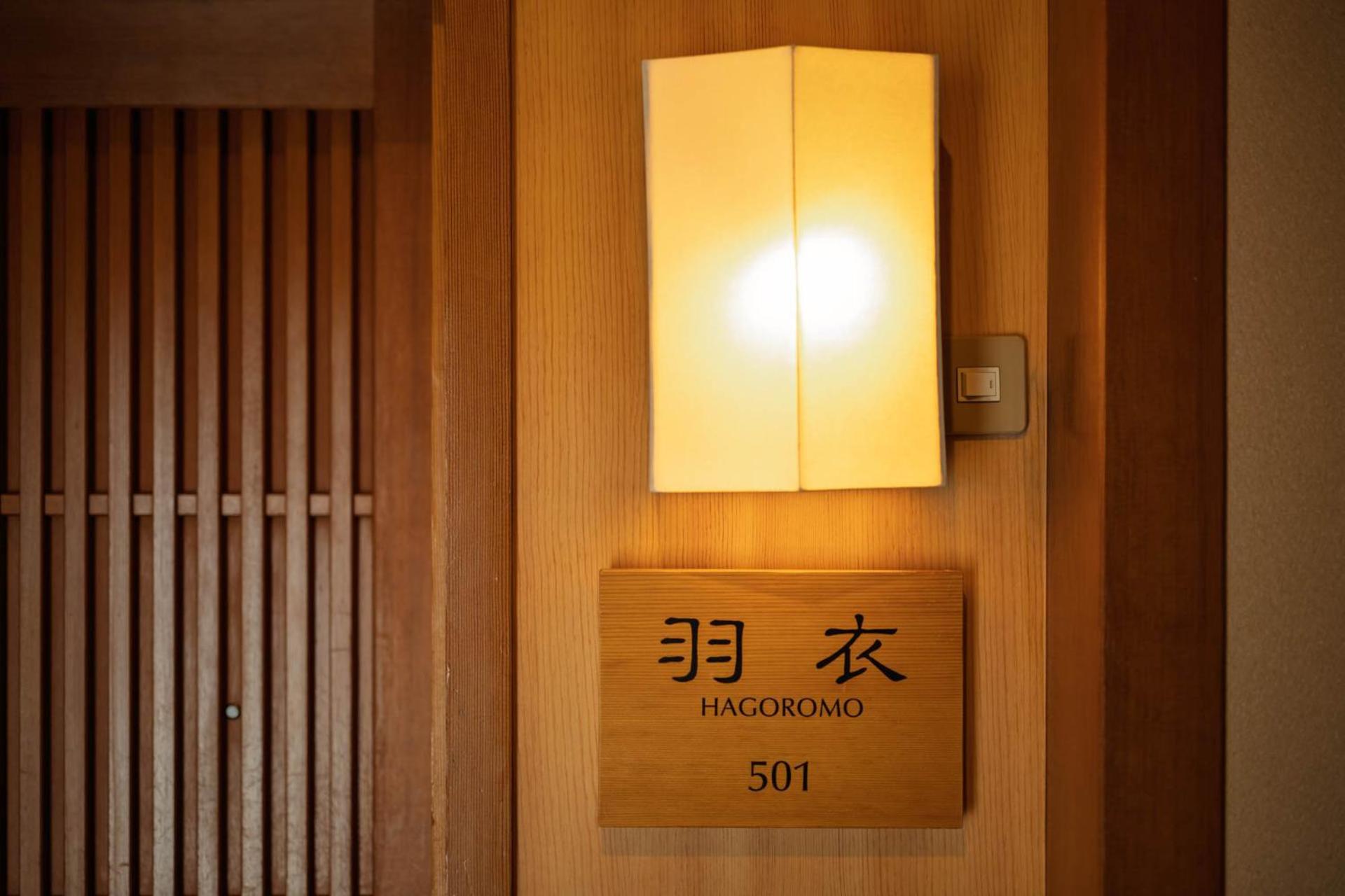 Hotel Wakamizu Takarazuka Exterior foto