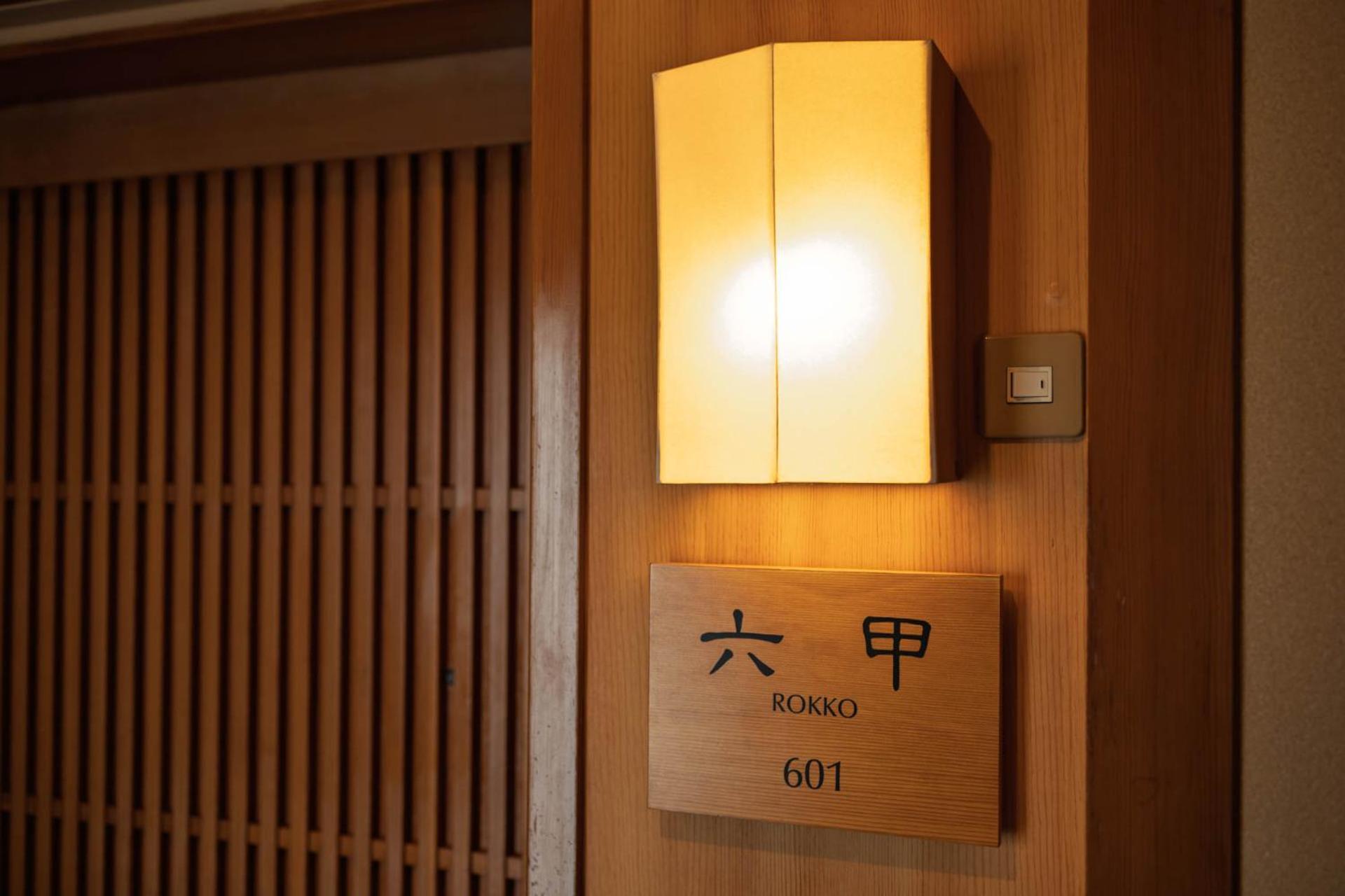 Hotel Wakamizu Takarazuka Exterior foto